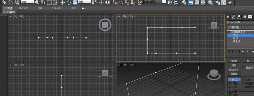 3Ds MAX线条如何添加顶点并编辑