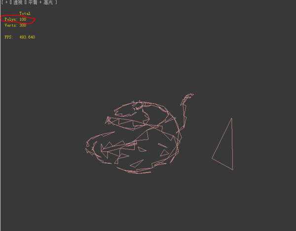 3Ds MAX如何使用网格导出功能