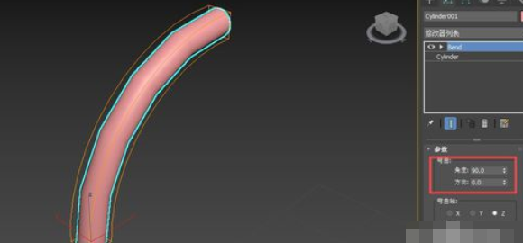 3Ds MAX如何使用弯曲修改器