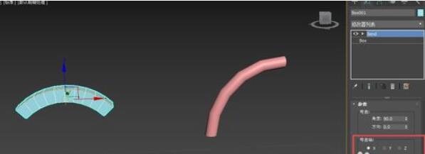 3Ds MAX如何使用弯曲修改器