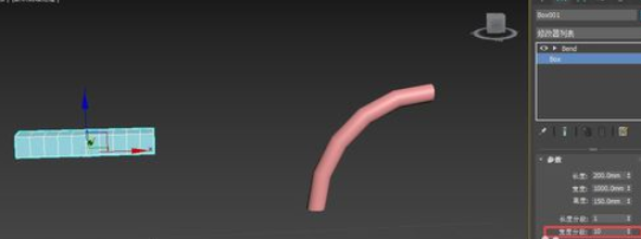 3Ds MAX如何使用弯曲修改器