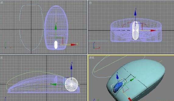 3dmax怎么制作出鼠标