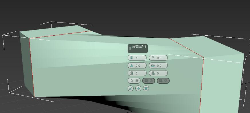 3dmax桥命令如何使用