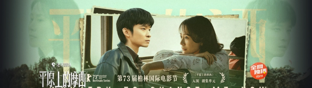 爱奇艺视频v9.12.171.6597