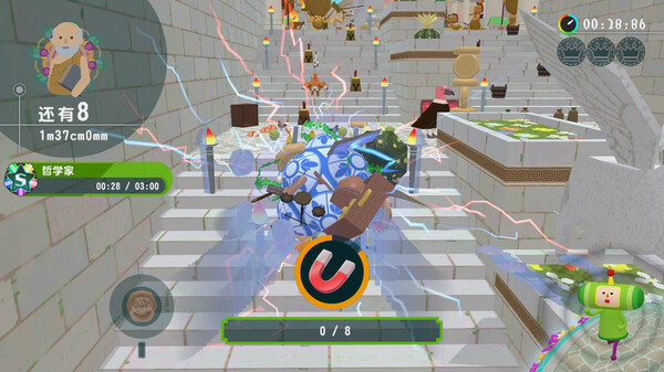 《从前从前有个块魂》官方版