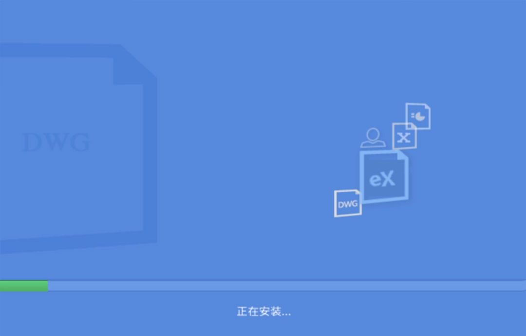利驰CAD扒图v5.3.22.804
