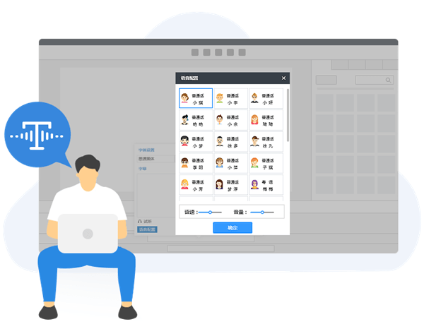 万彩手影大师v2.6.000