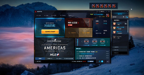 B5对战平台v5.0.0.0