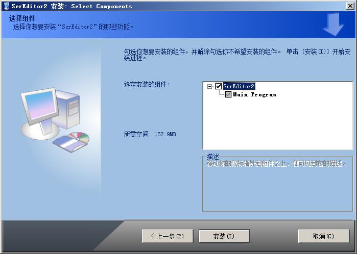 台达触摸屏编程v2.00.23