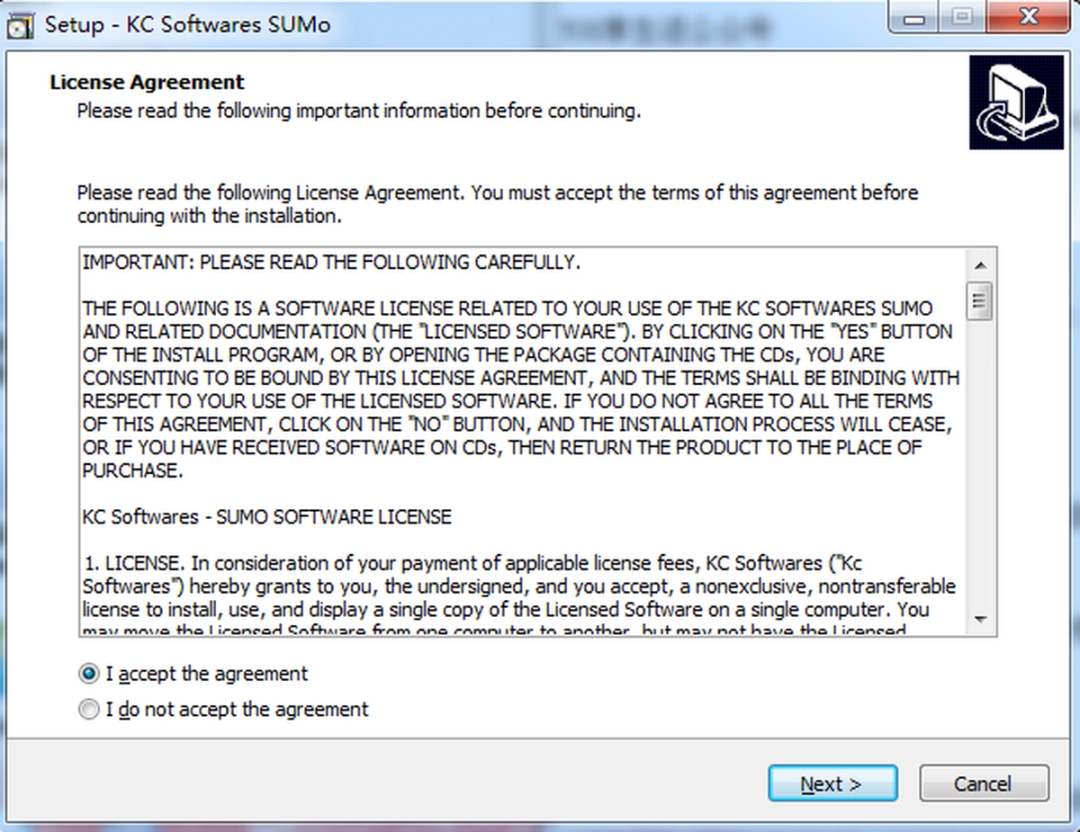 SUMo软件更新工具v5.17.7.539