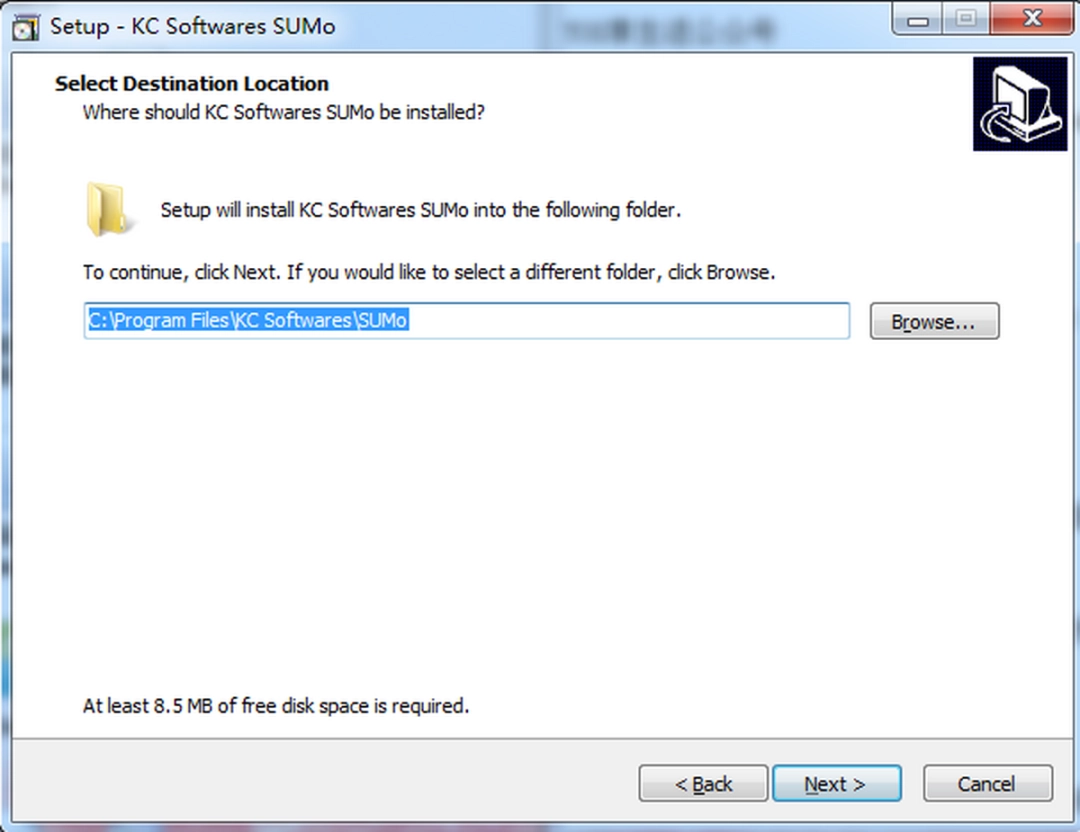 SUMo软件更新工具v5.17.7.539