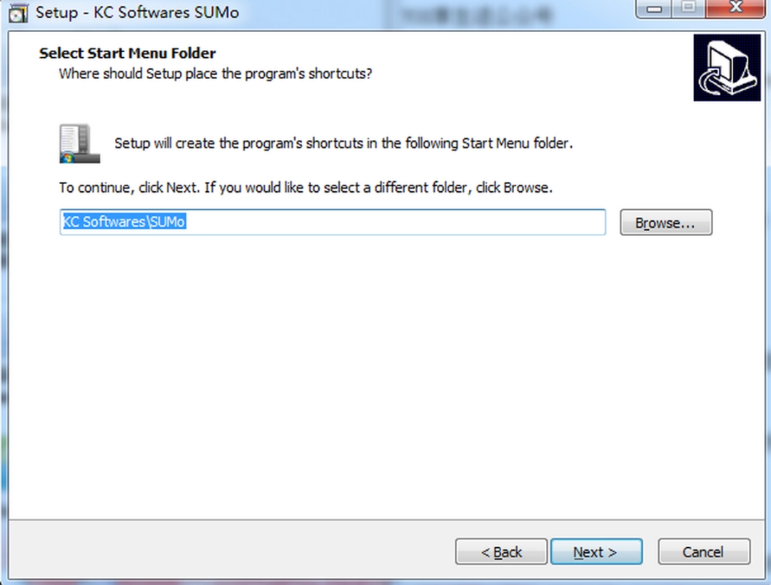 SUMo软件更新工具v5.17.7.539