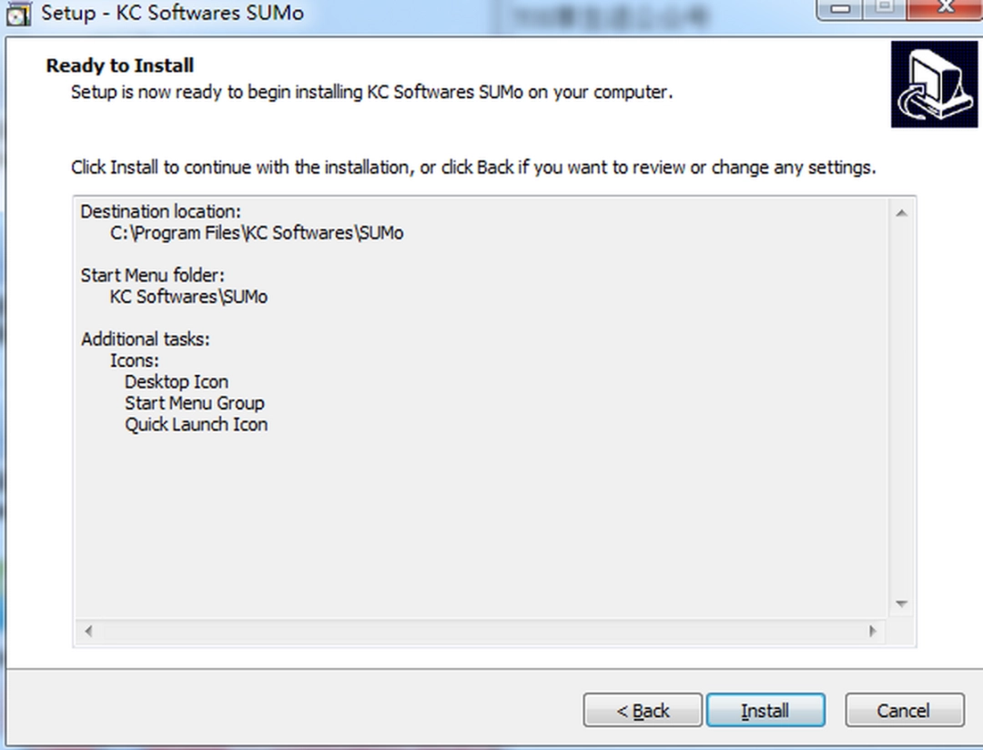 SUMo软件更新工具v5.17.7.539
