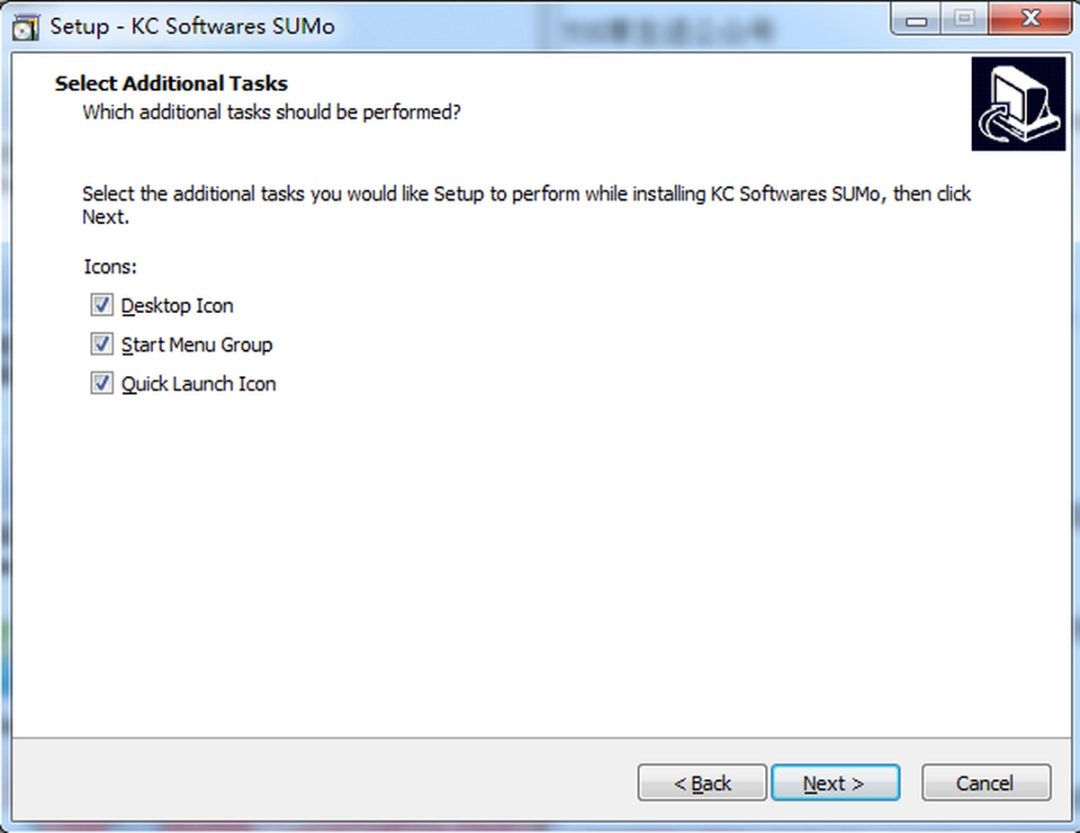 SUMo软件更新工具v5.17.7.539