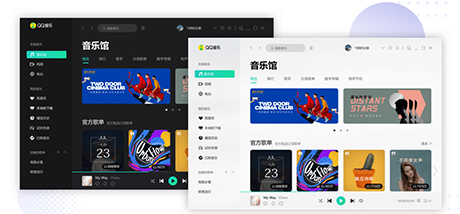 QQ音乐v19.17.0