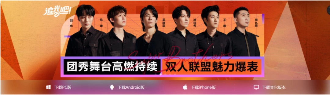 酷我音乐最新版v9.2.0.0