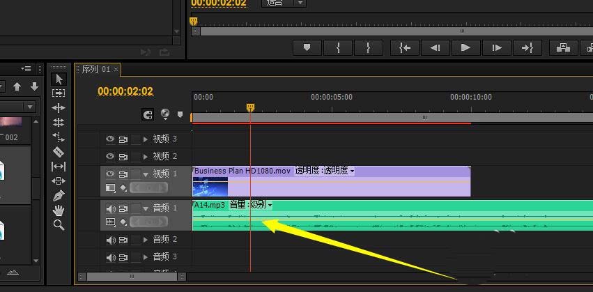 premiere怎么合并音频视频