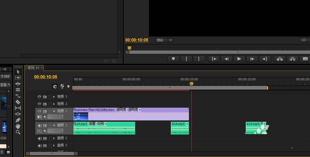 premiere怎么合并音频视频