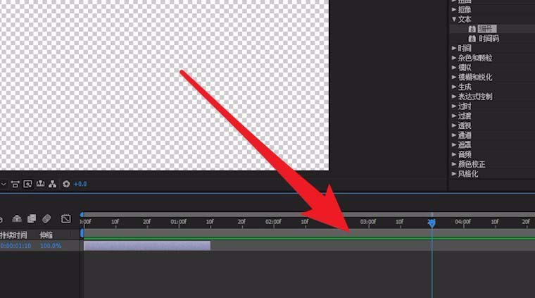 ae出现图片不显示怎么回事