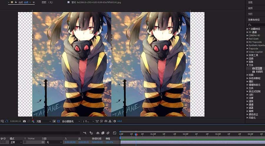 ae出现图片不显示怎么回事