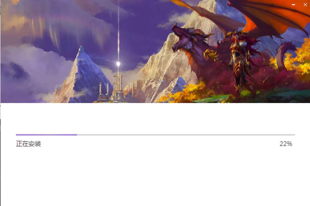 魔兽大脚插件v6.0.15.4