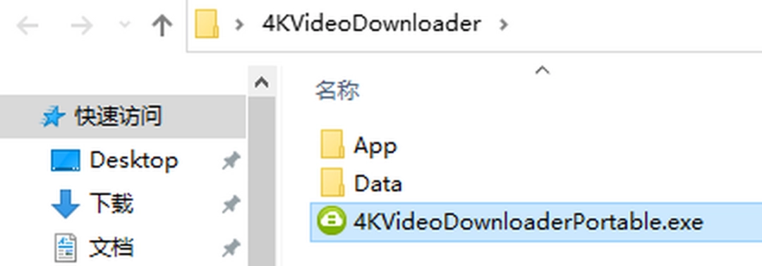 4K Video Downloaderv4.24.3.542