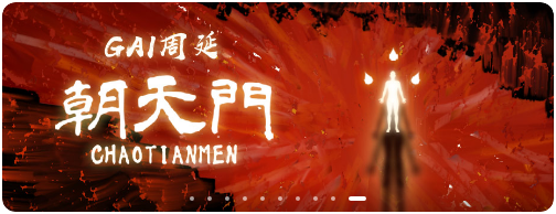 酷狗音乐v10.1.37.25208