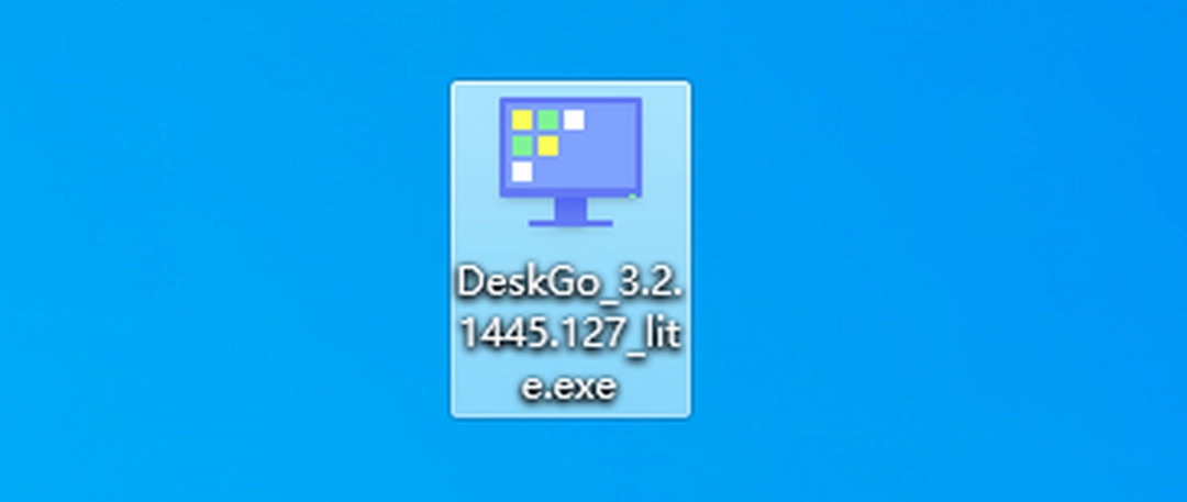 腾讯桌面整理v3.3.1483.127