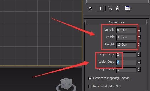 3dmax椅子怎么制作