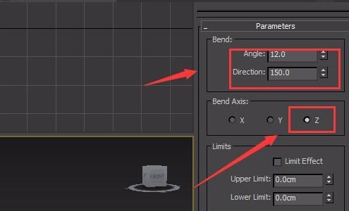 3dmax椅子怎么制作