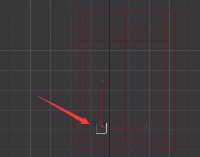 3dmax椅子怎么制作