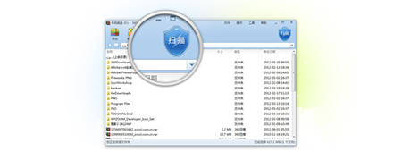 360压缩v4.0.0.1410