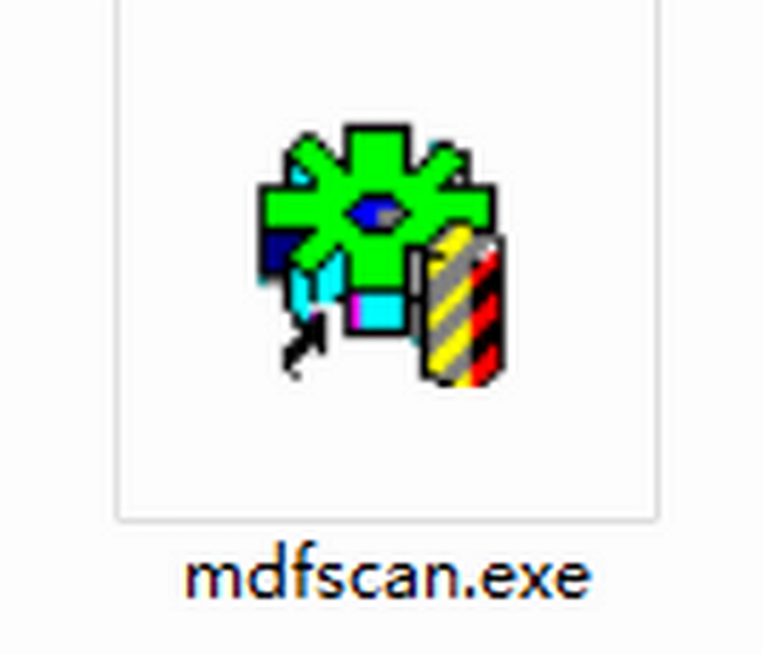 MDFScan数据库恢复软件v5.0