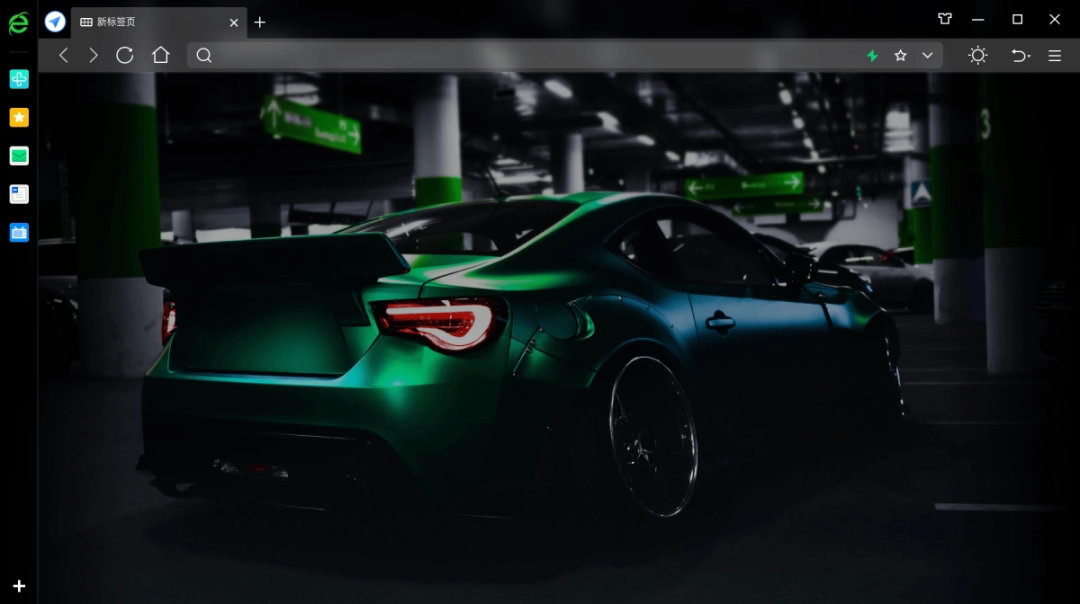 360浏览器v13.1.146