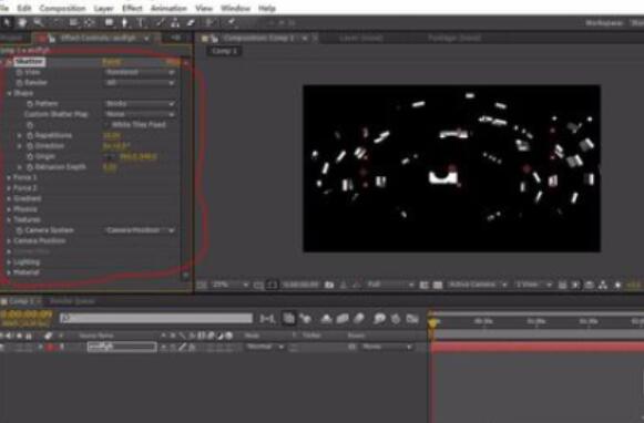 AE怎么打造破碎效果