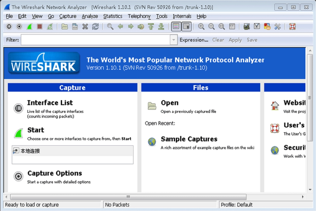 Wireshark Portablev4.0.4