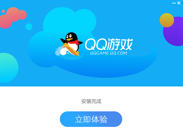 QQ游戏大厅最新版v5.31.57570.0