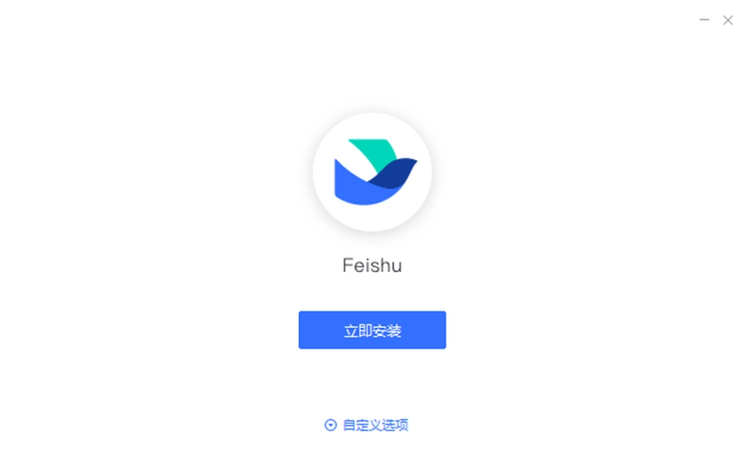飞书v4.10.5