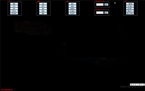 小黑屋强制码字软件v6.1.0.5