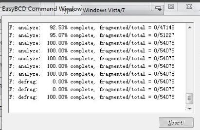 EasyBCD引导iso镜像系统的方法