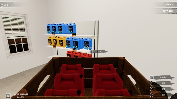 《挖油吧！爸爸》官方版