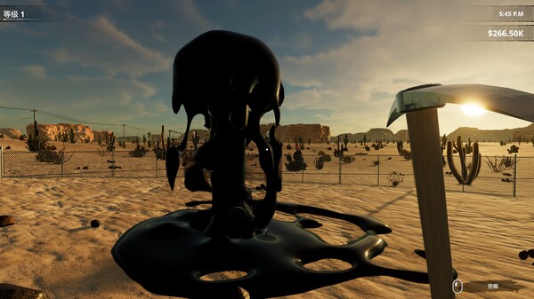 《挖油吧！爸爸》官方版