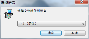 AIDA64 32位6.92.6600
