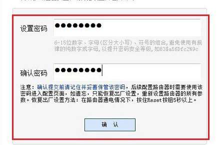 mercury无线网卡驱动插上没反应怎么办