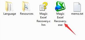 excelrecovery如何下载安装