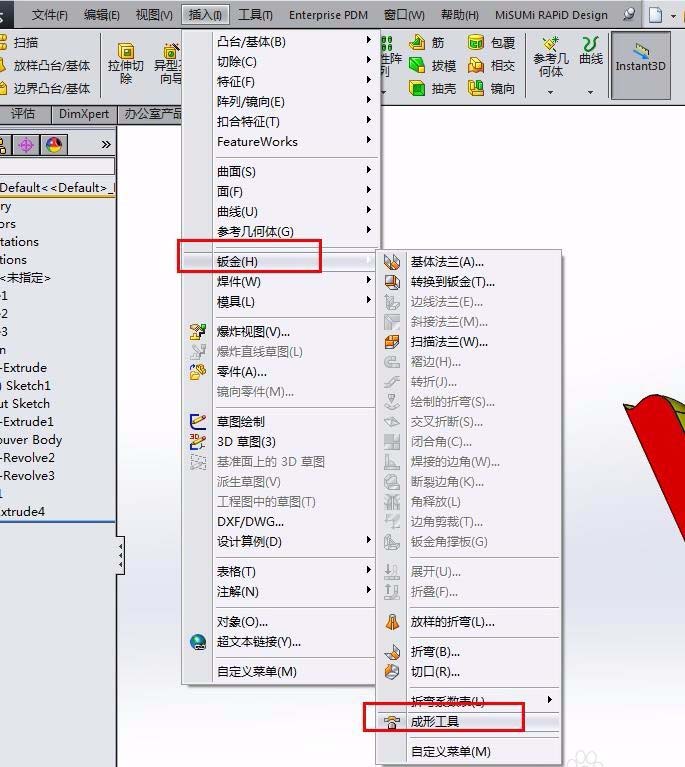 Solidworks怎么绘制百叶窗模型