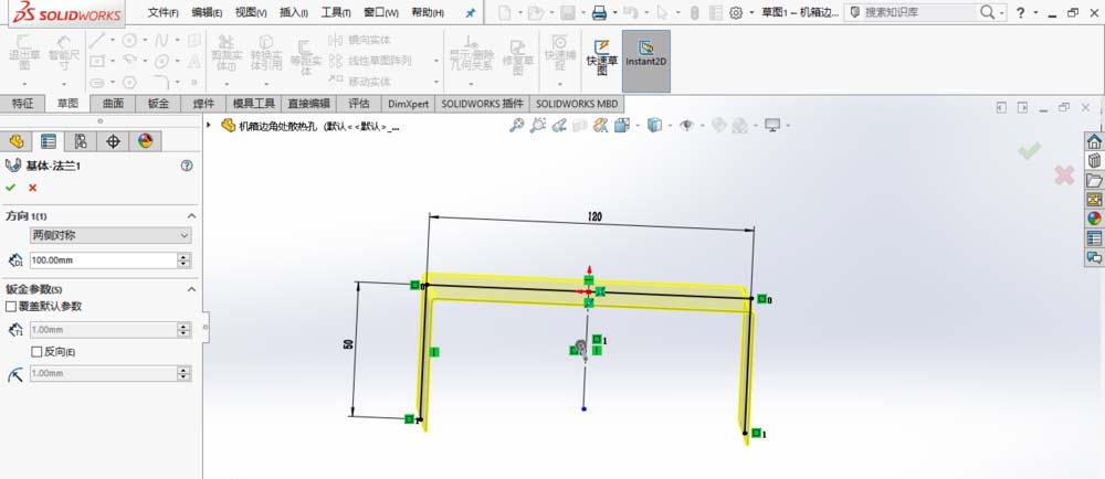 SolidWorks怎么制作散热孔