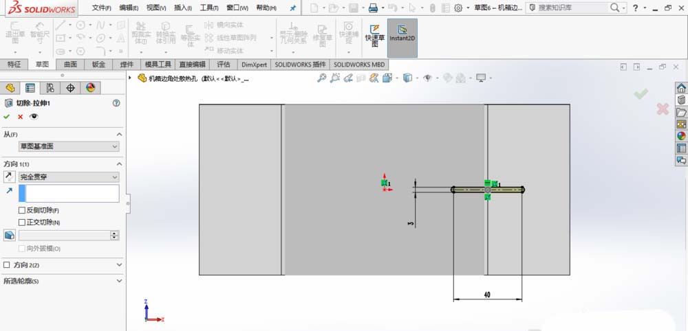 SolidWorks怎么制作散热孔