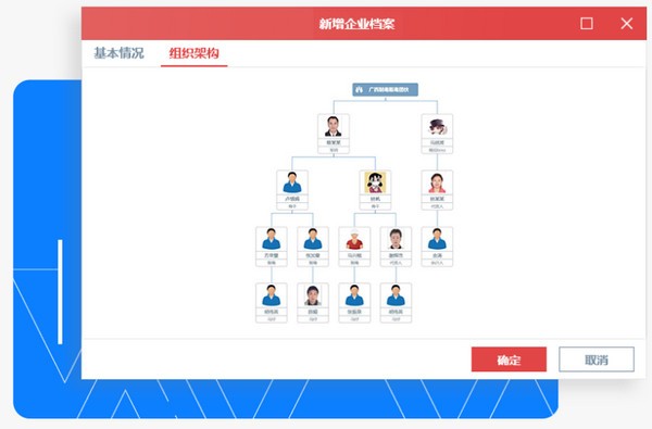 探踪思维分析32位1.2.2.33720
