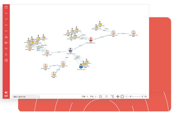 探踪思维分析32位1.2.2.33720